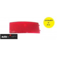 FORD FOCUS C-MAX 03-07 ODBLASK TYLNY R