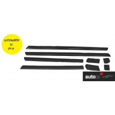 AUDI 100 C4 91-94 LISTWY DOLNE